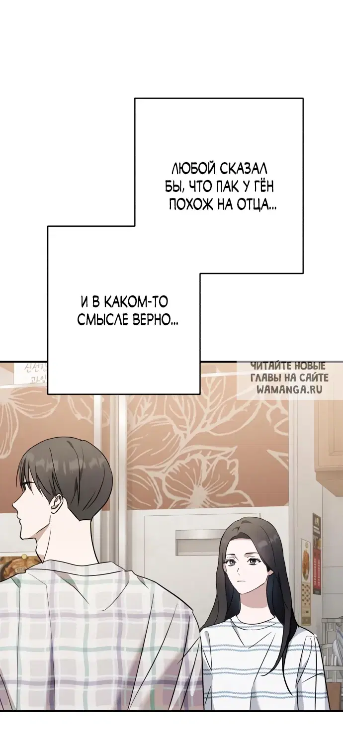Page 47.000