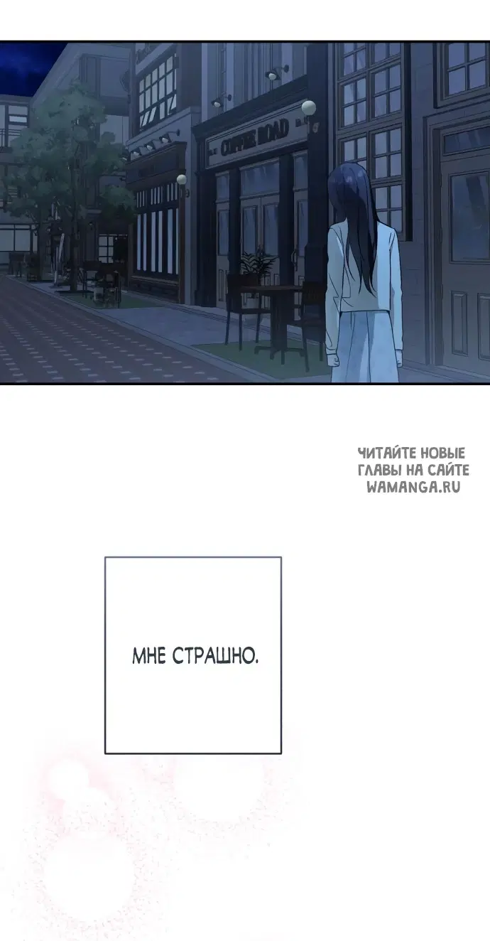 Page 47.000