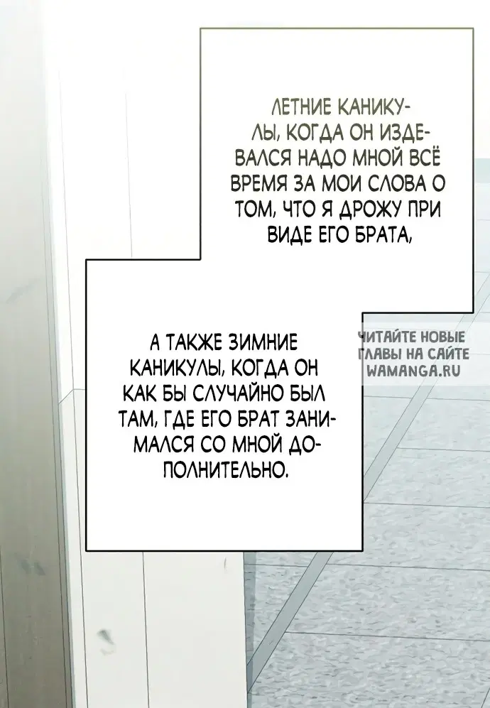 Page 47.000