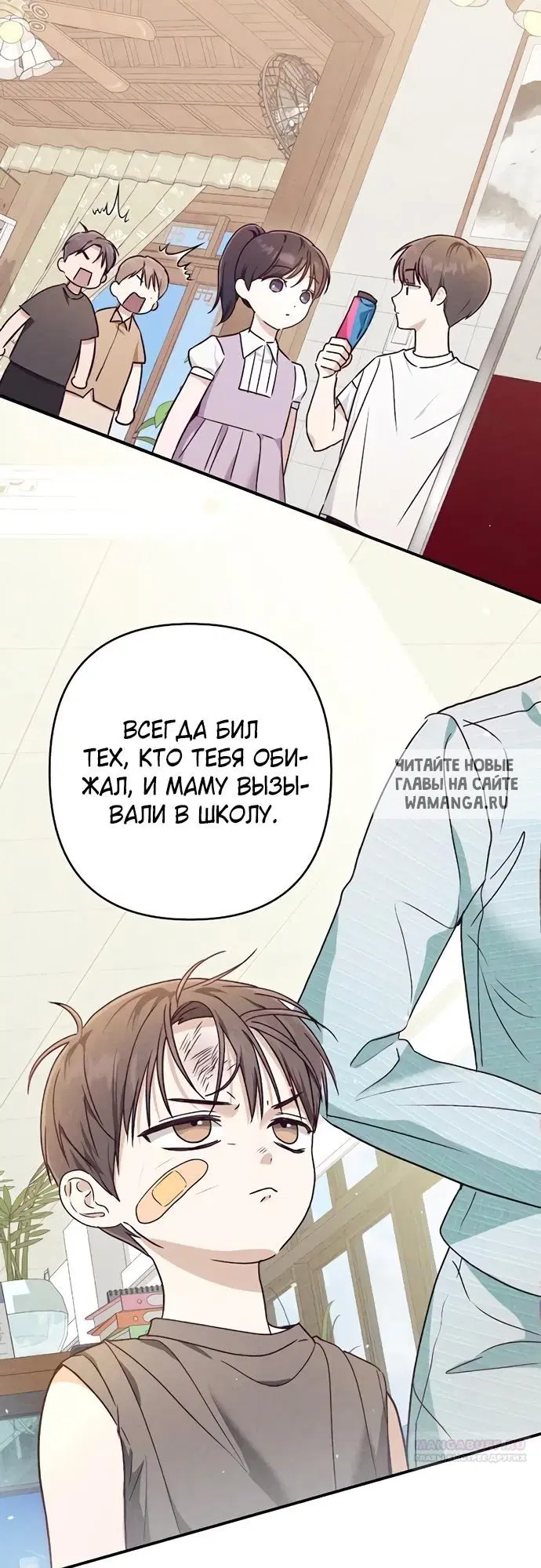 Page 47.000