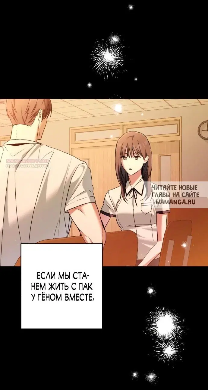 Page 47.000