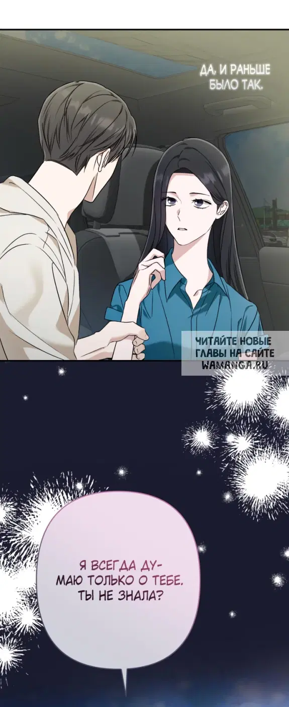 Page 47.000