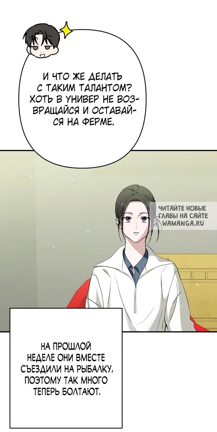 Page 47.000