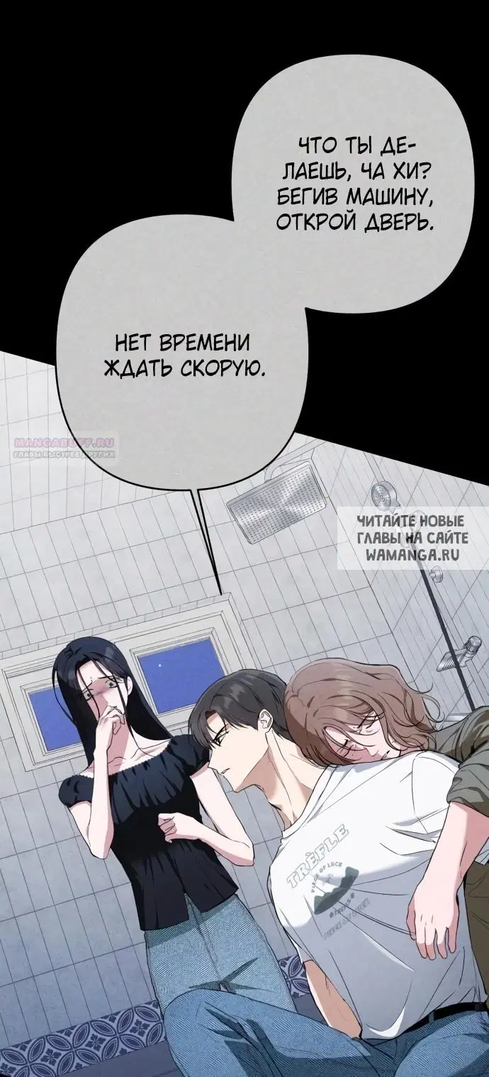 Page 48.000