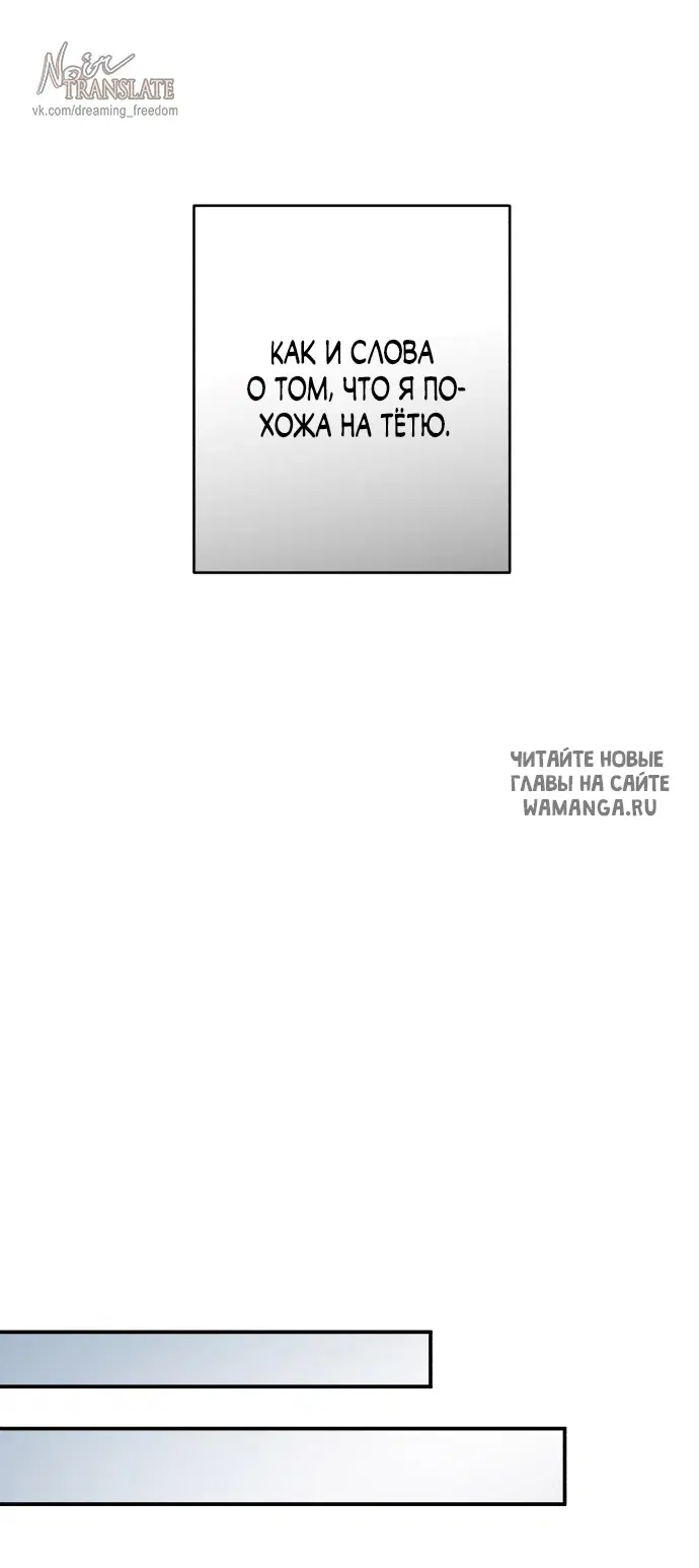 Page 48.000