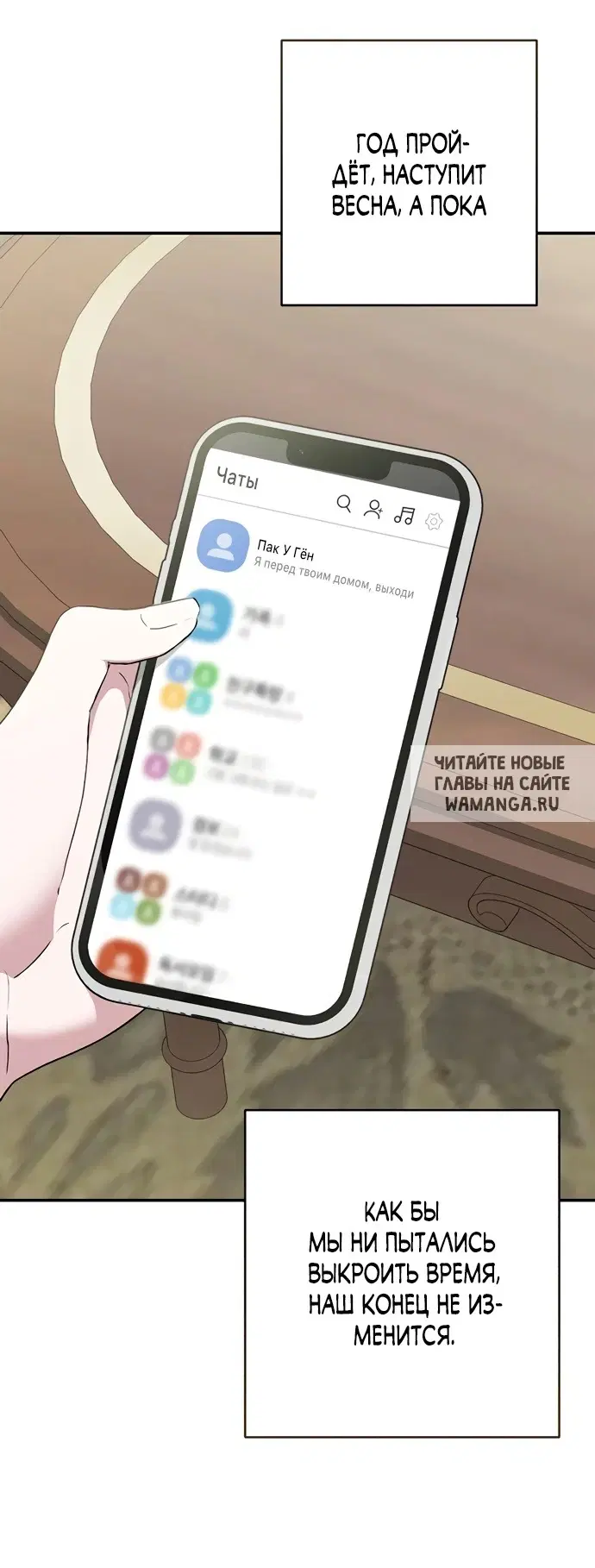 Page 48.000