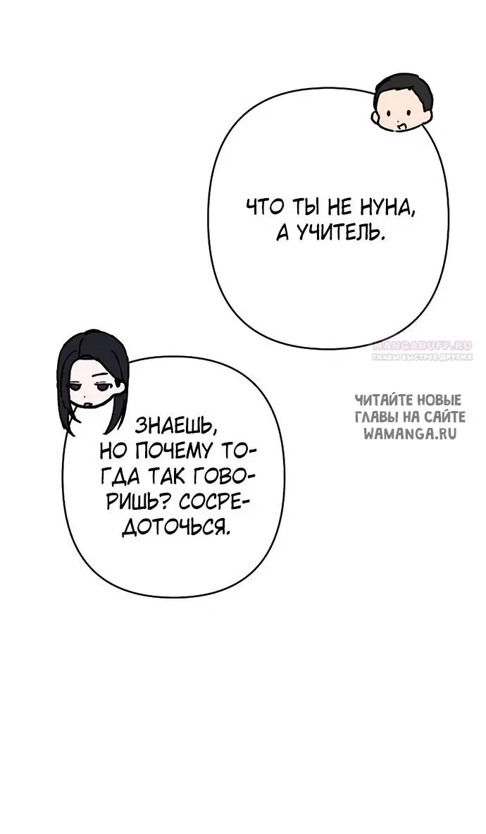Page 48.000