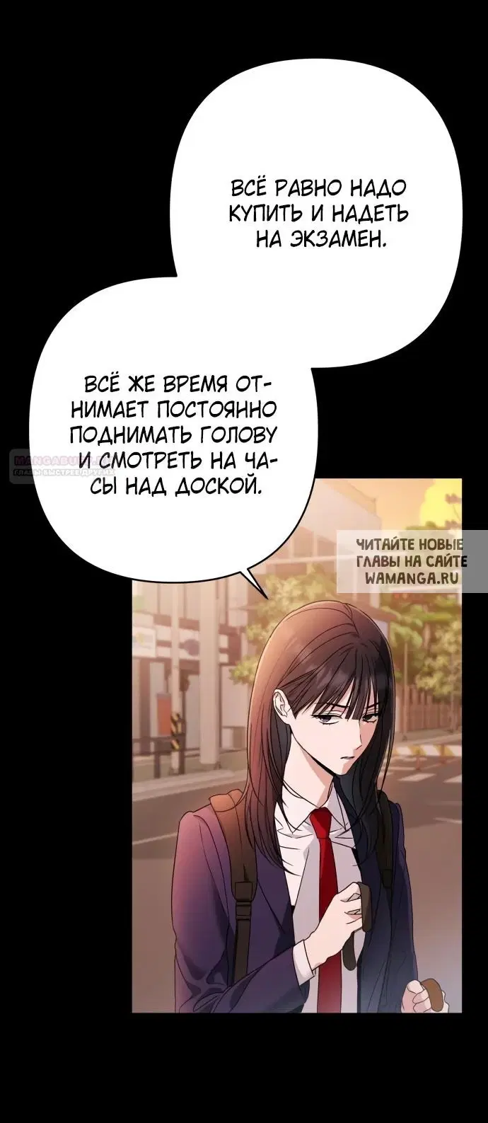 Page 48.000