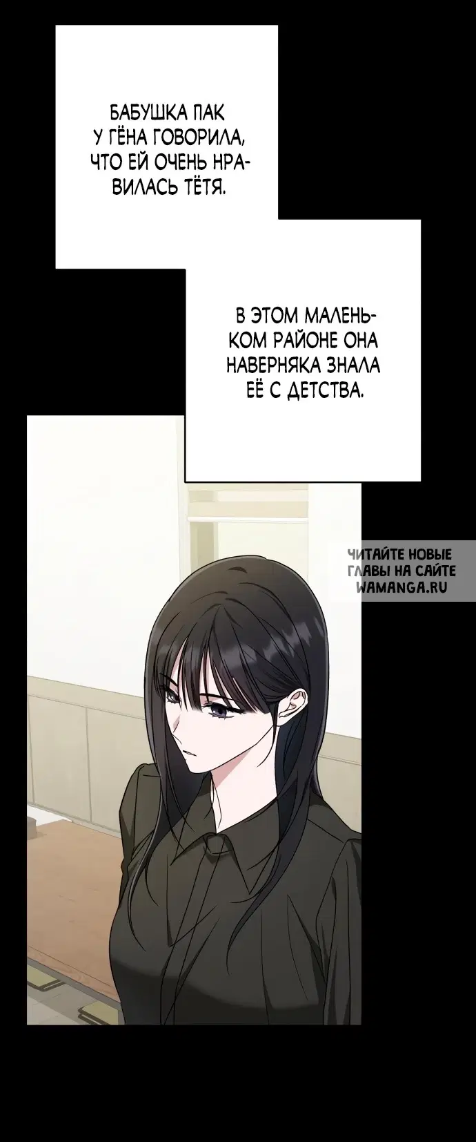 Page 48.000