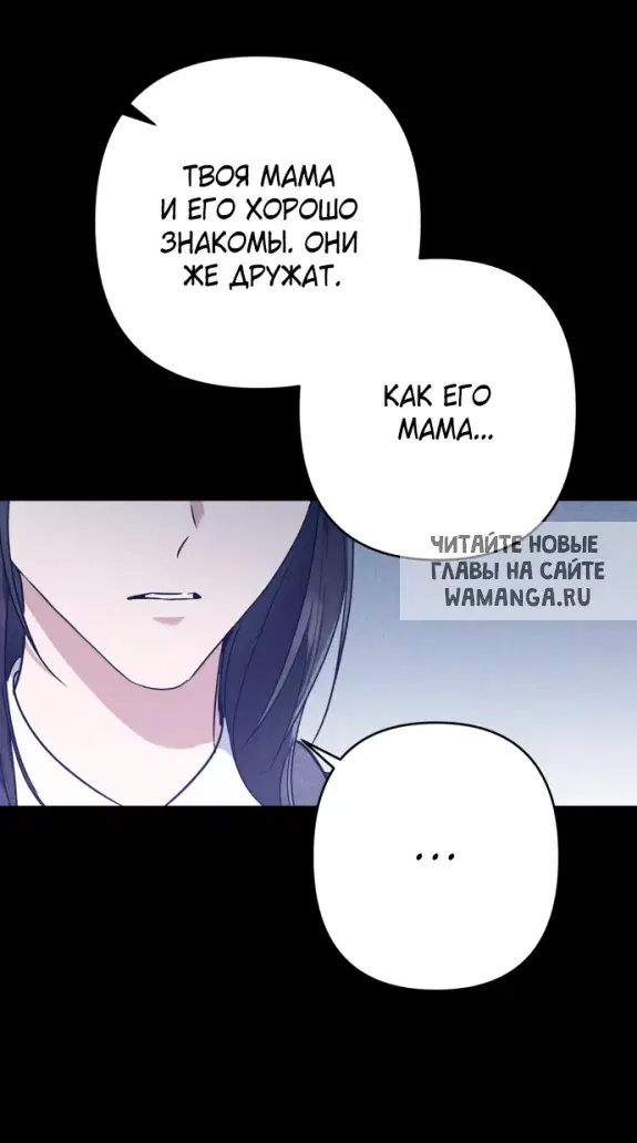 Page 48.000