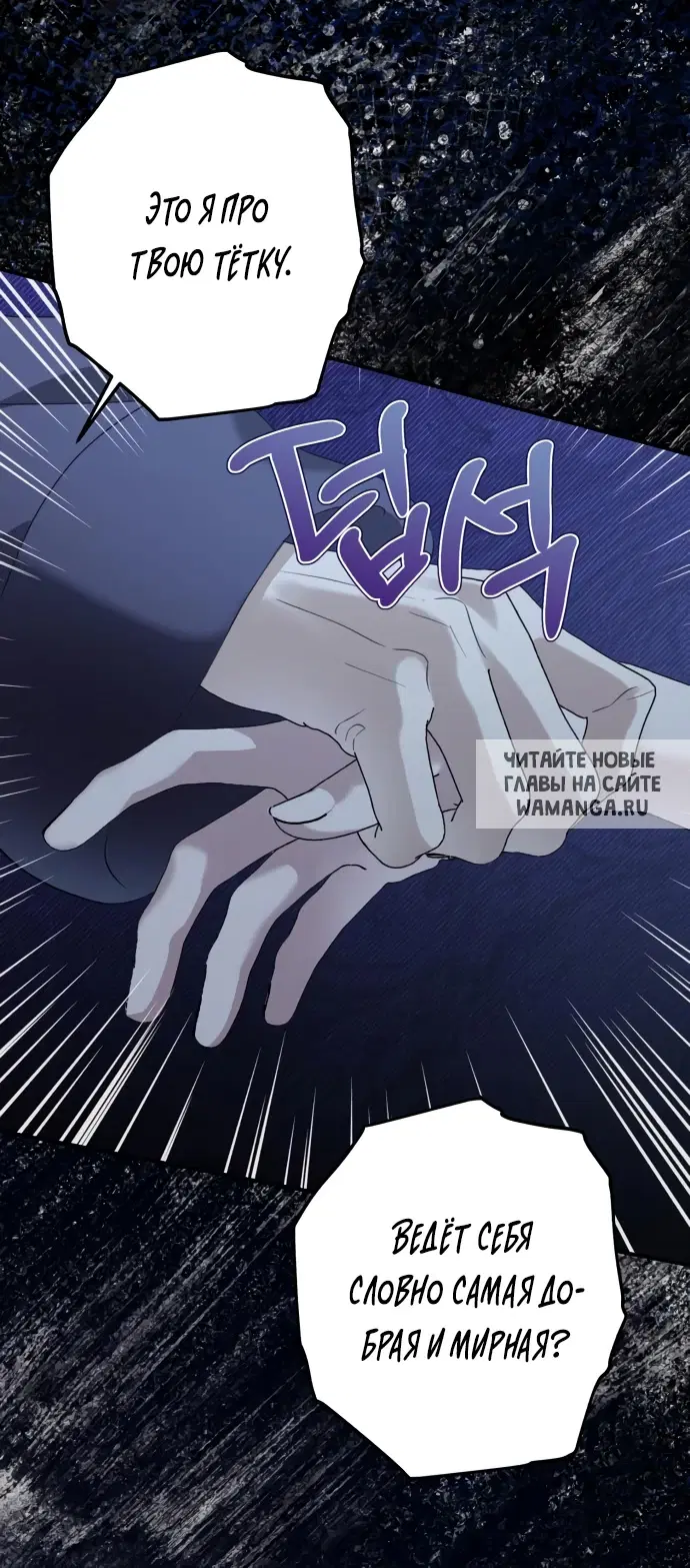 Page 49.000