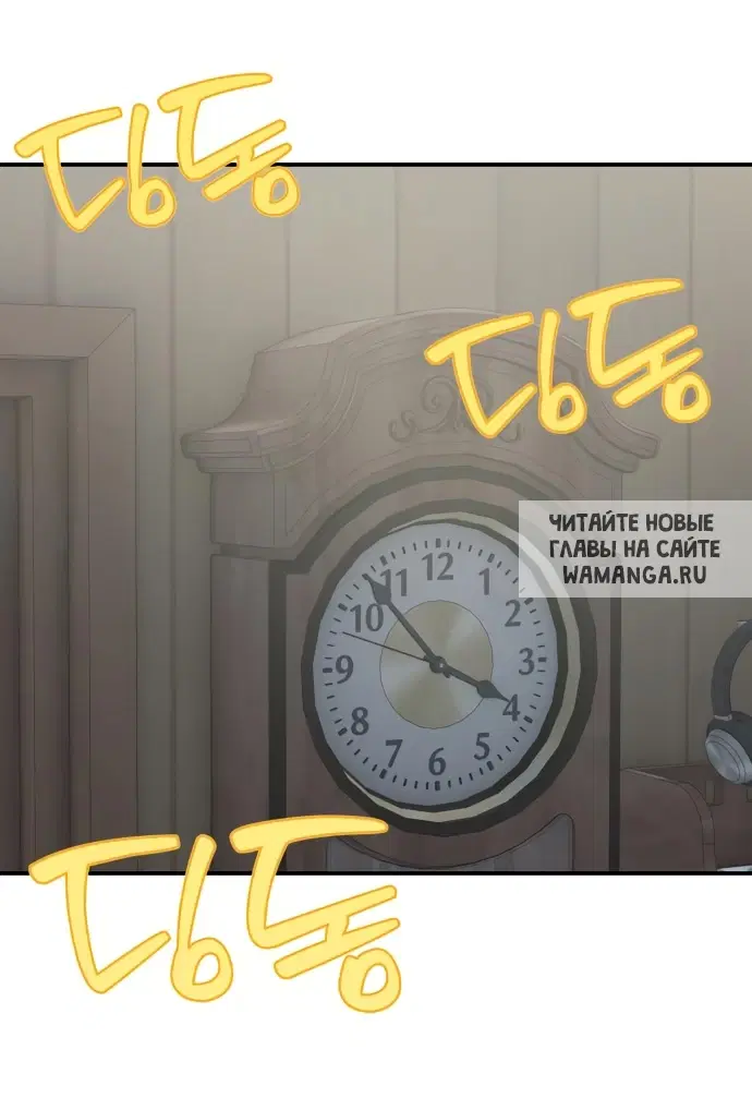 Page 49.000