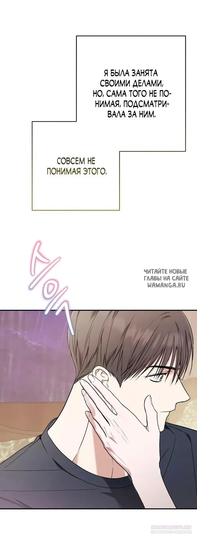Page 49.000