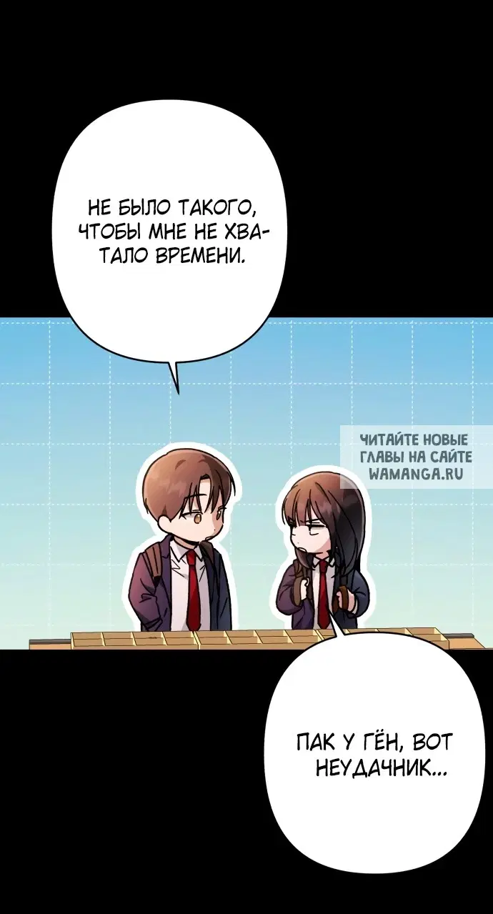 Page 49.000