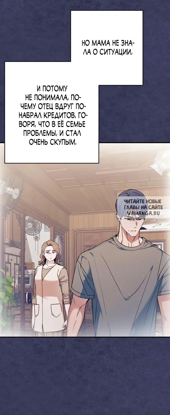 Page 49.000