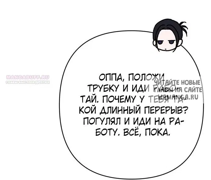 Page 49.000