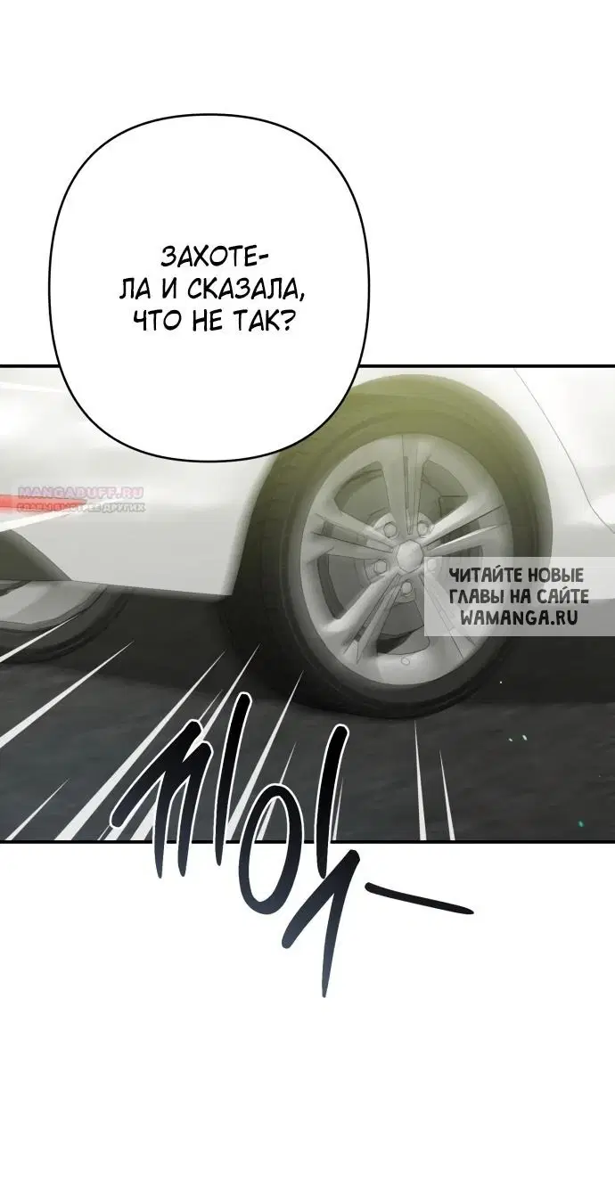 Page 49.000