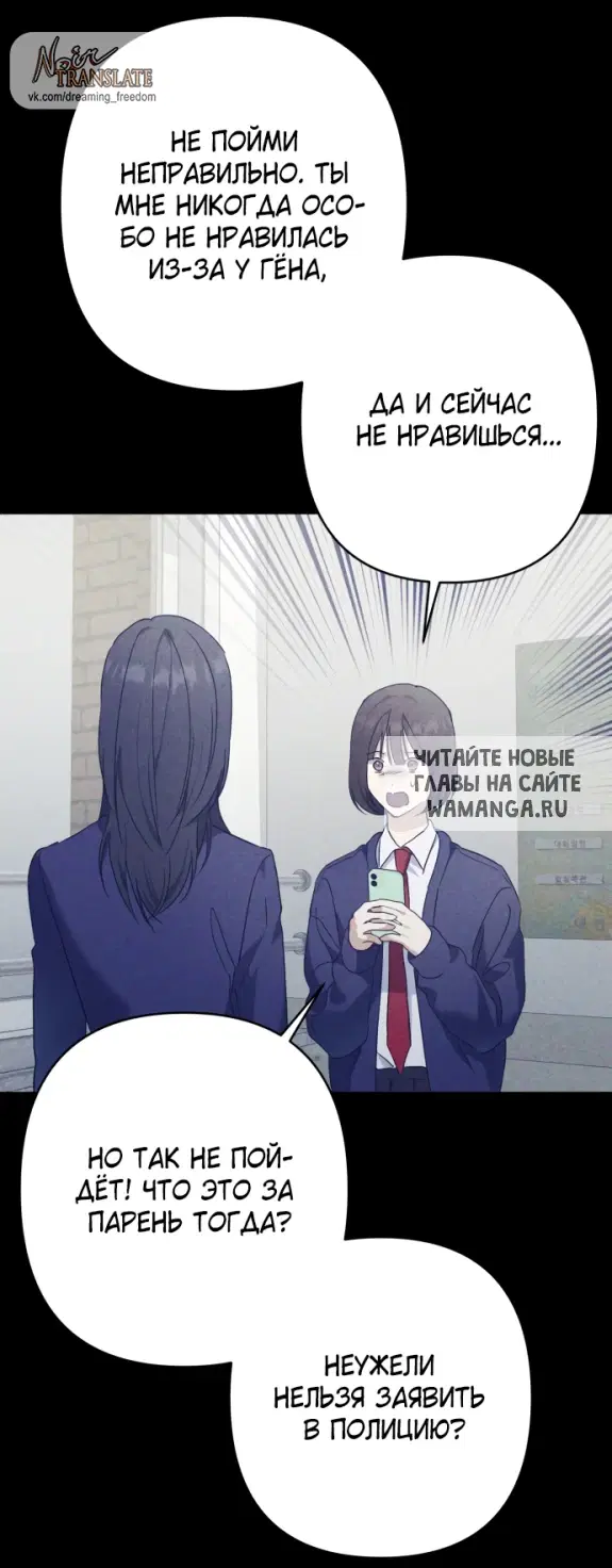 Page 49.000