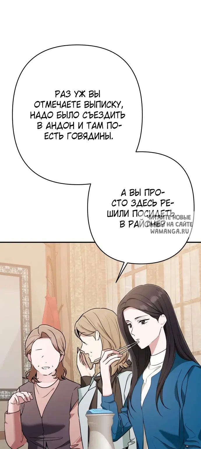 Page 49.000