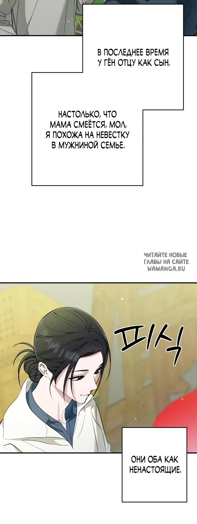 Page 49.000