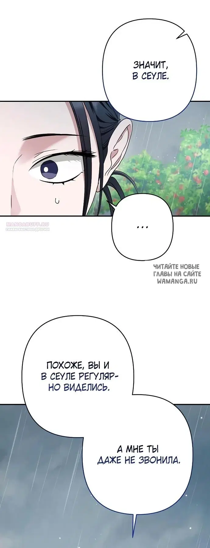 Page 40.000