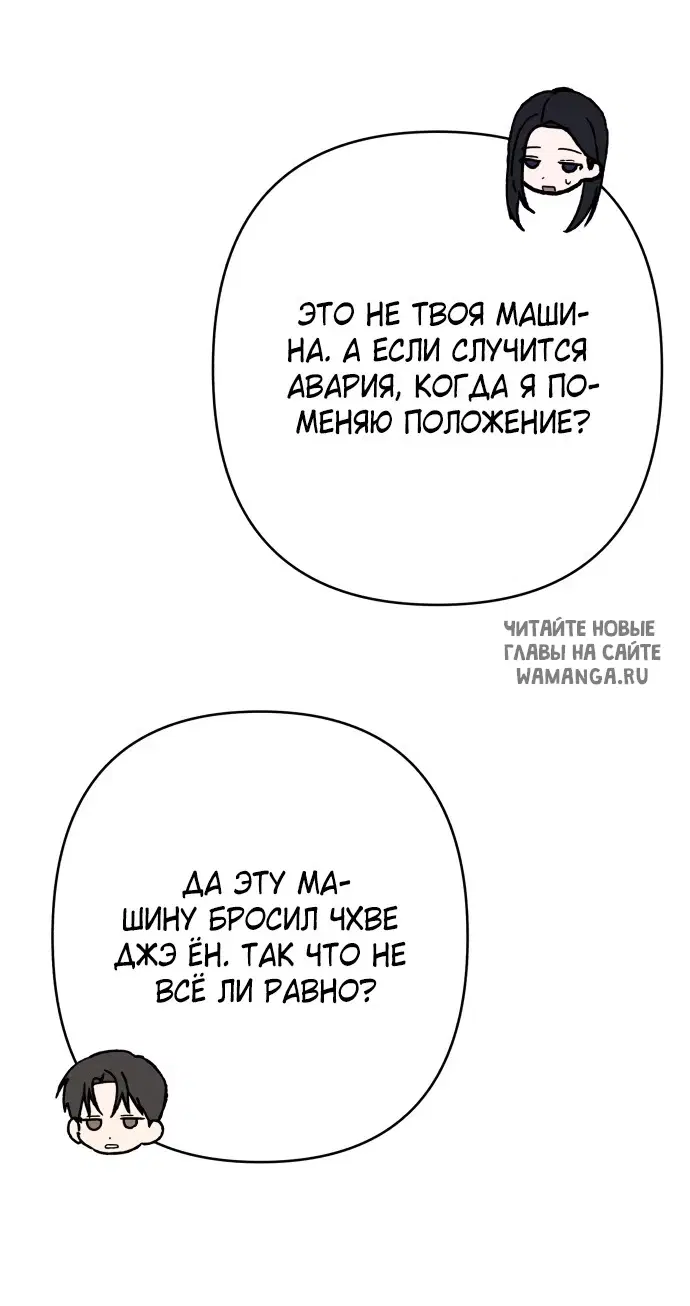 Page 40.000