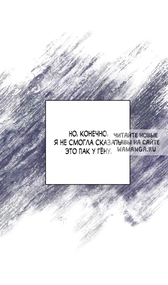Page 40.000