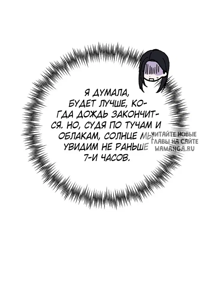 Page 41.000
