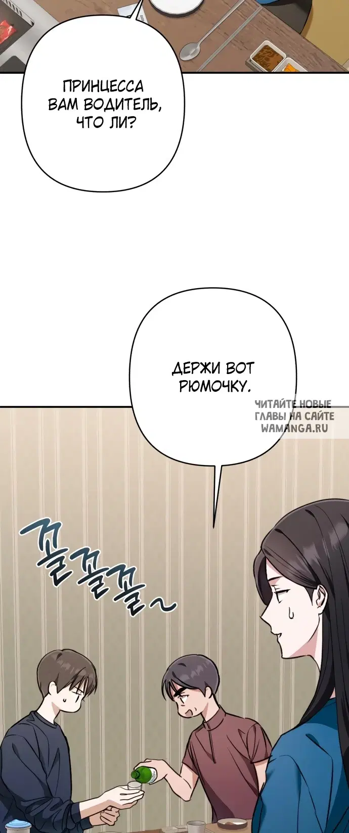 Page 41.000