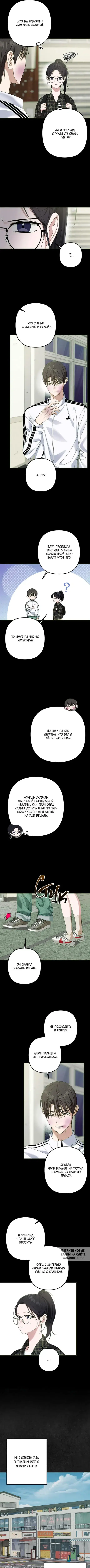 Page 4.000