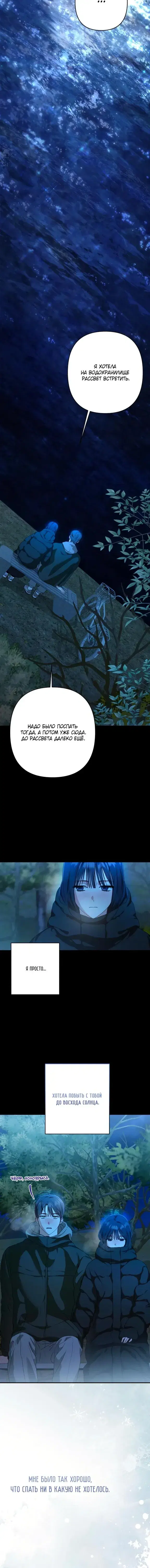 Page 4.001