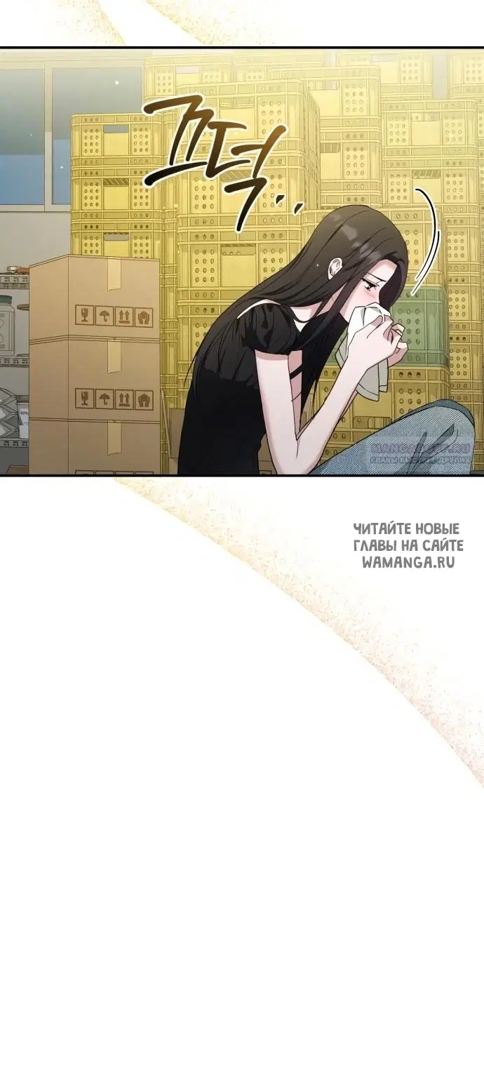 Page 42.000