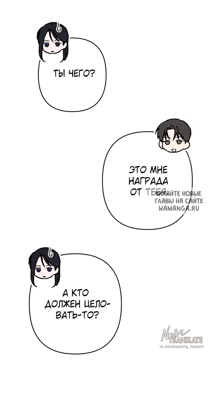Page 42.000