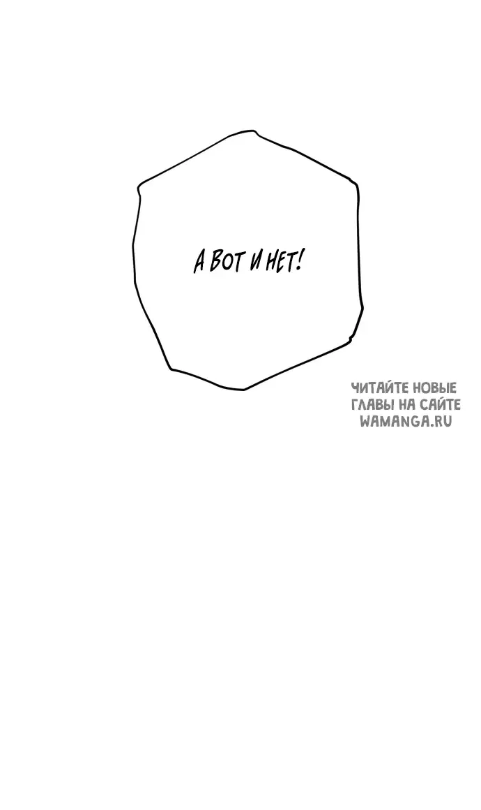 Page 42.000