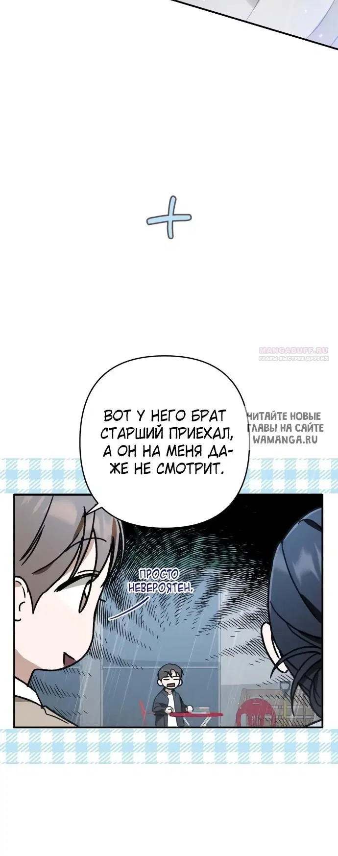 Page 42.000