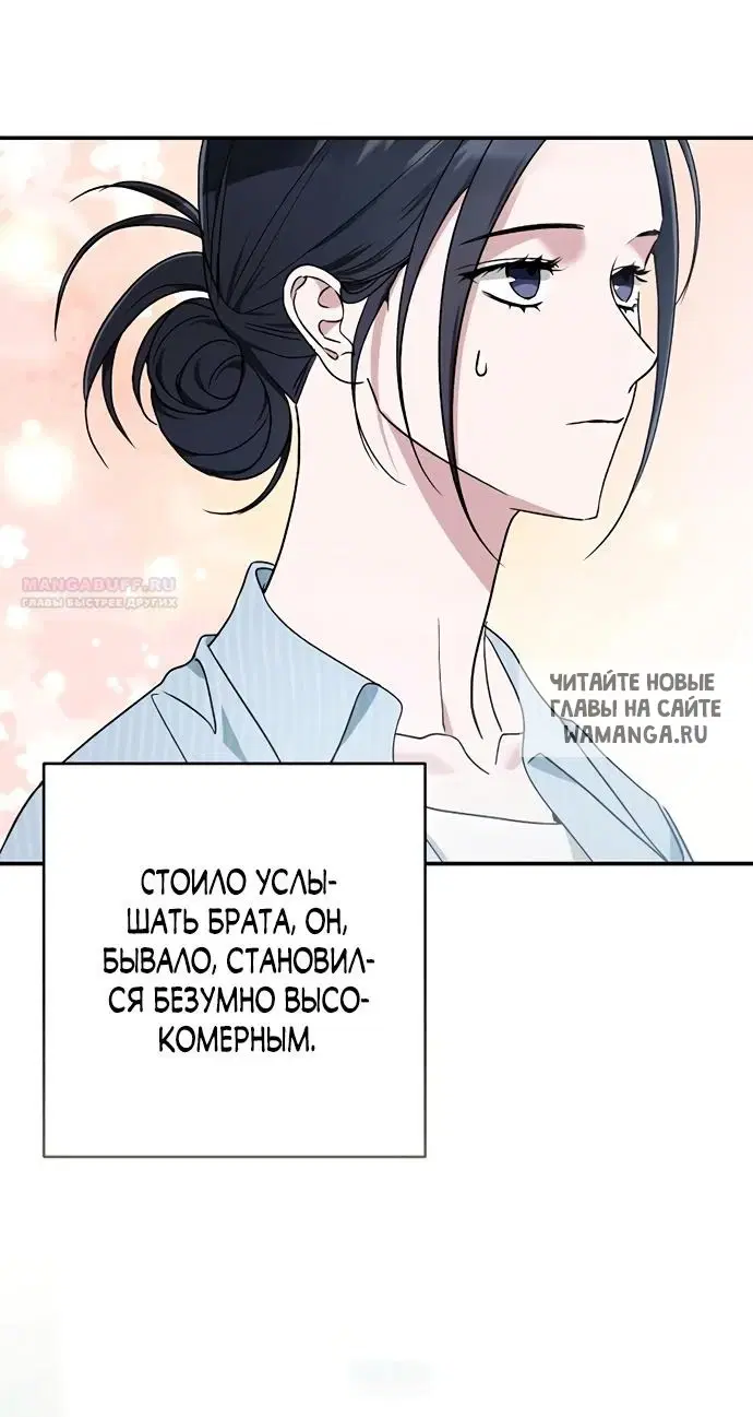 Page 42.000