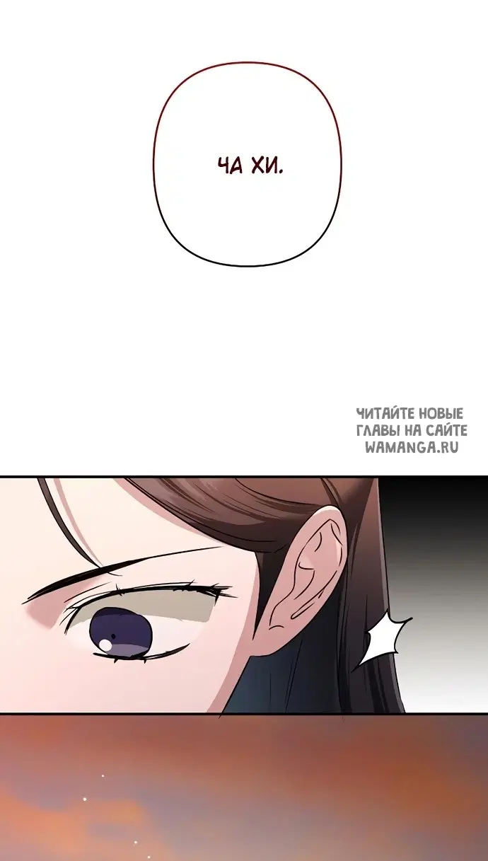 Page 42.000