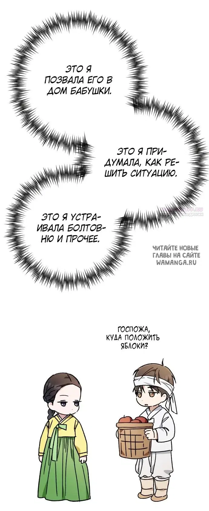 Page 42.000