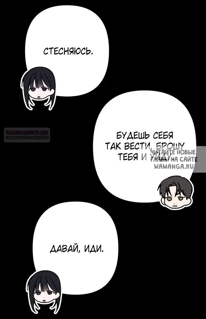 Page 42.000