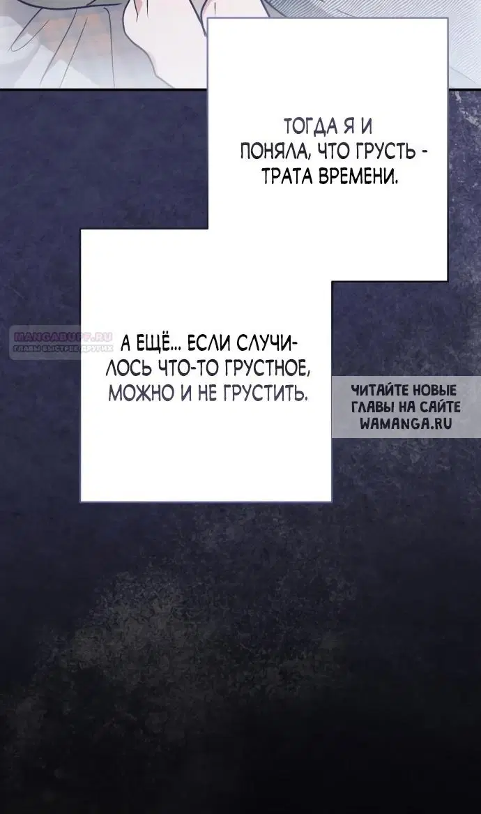 Page 42.000