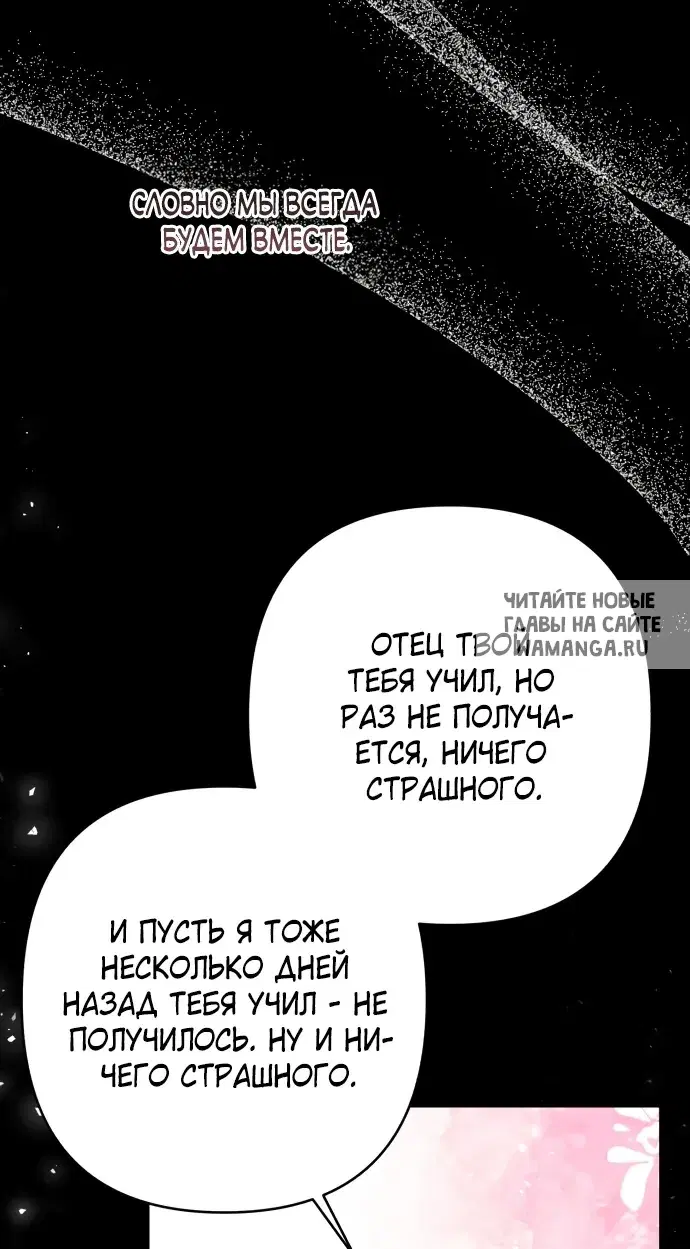 Page 42.000