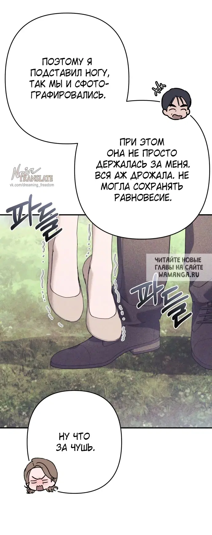 Page 43.000