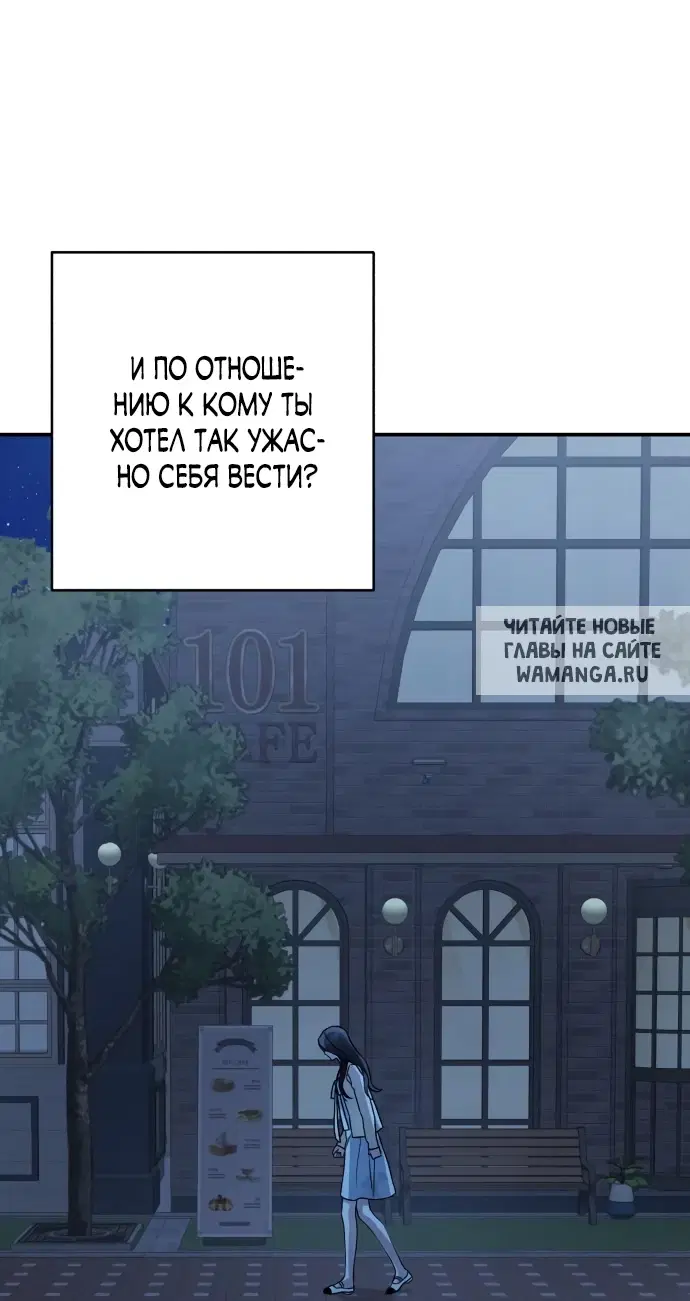 Page 43.000