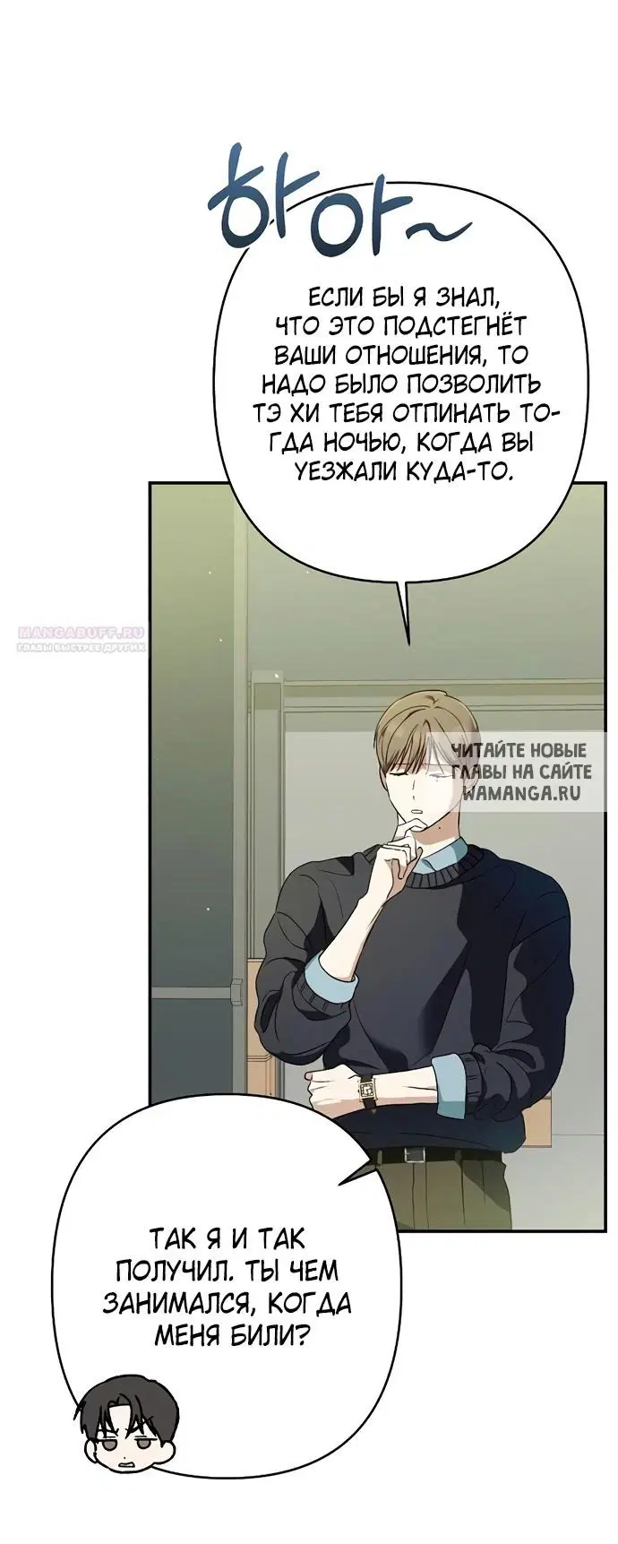 Page 43.000