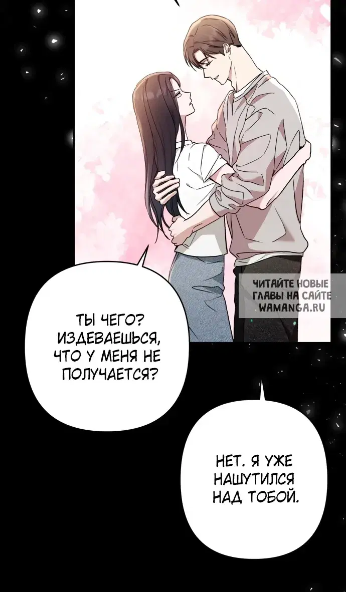 Page 43.000