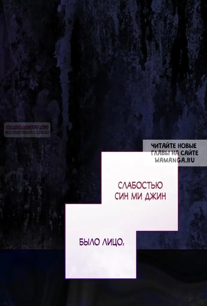 Page 54.000