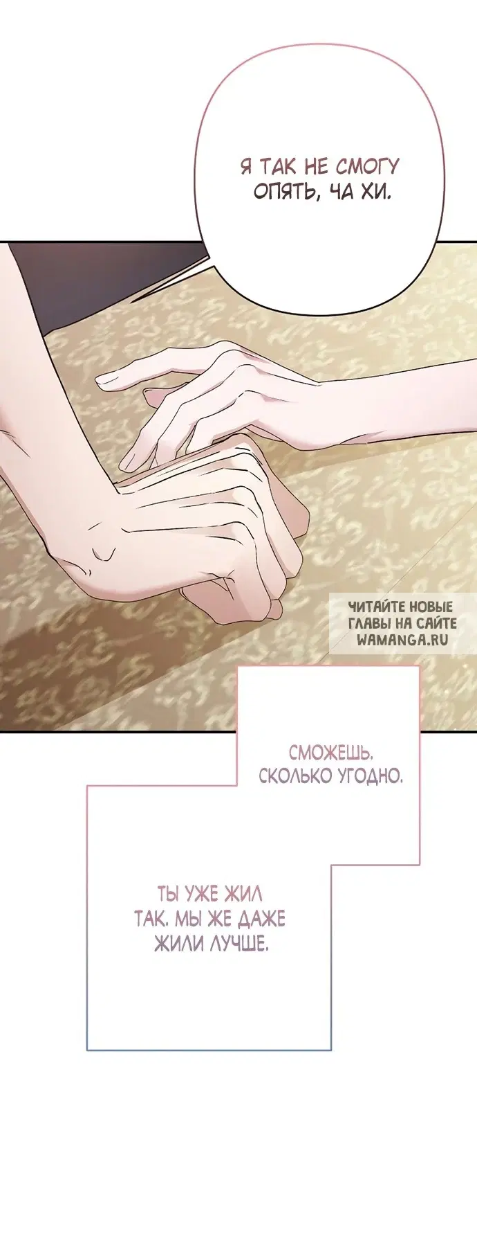 Page 54.000