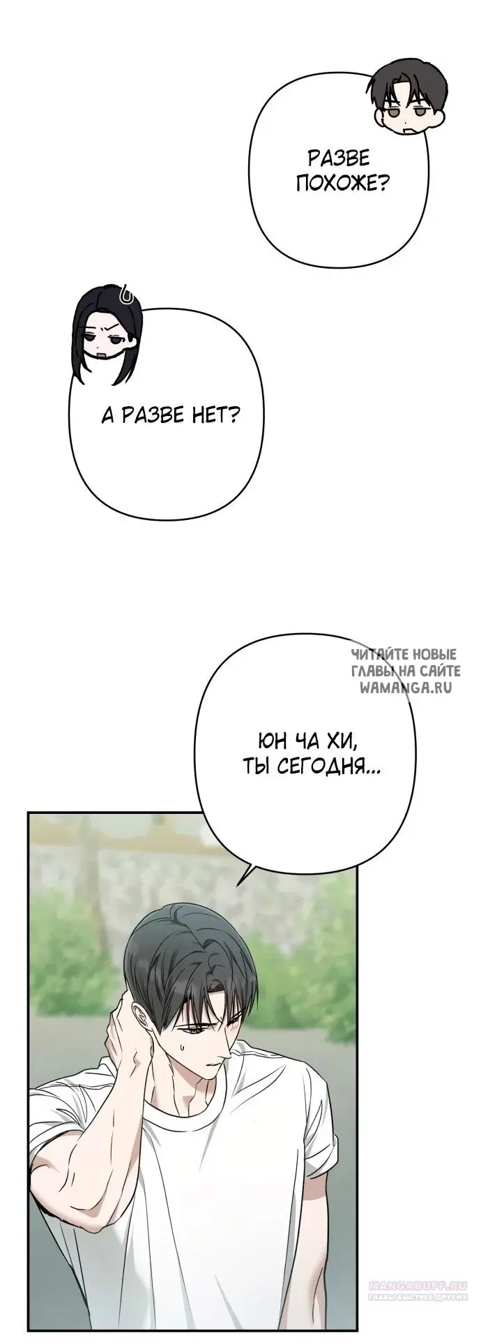 Page 54.000