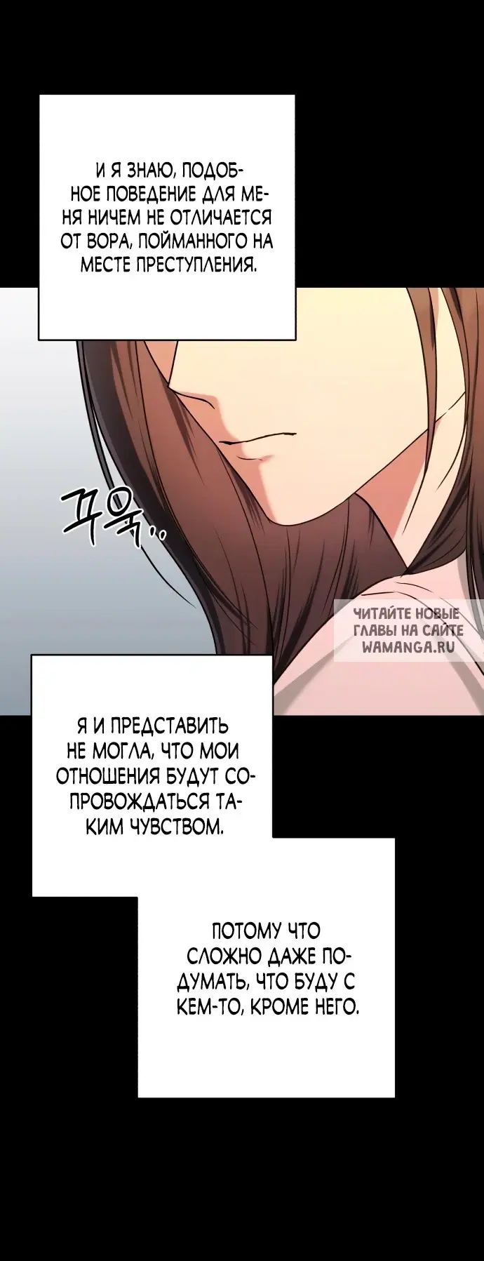 Page 54.000