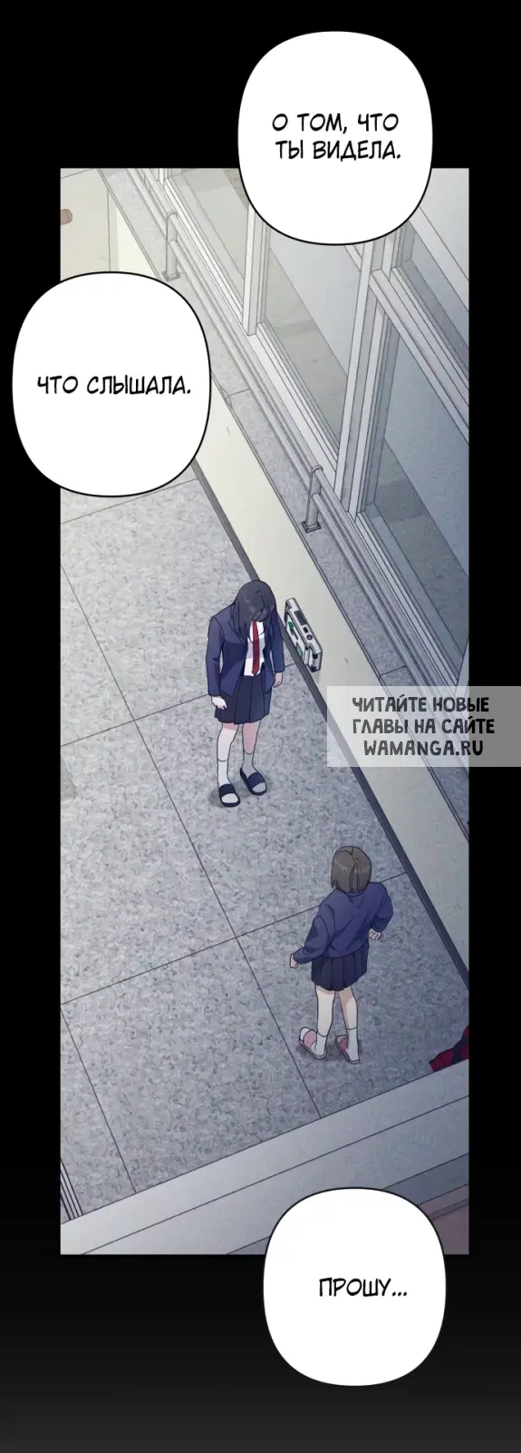 Page 54.000